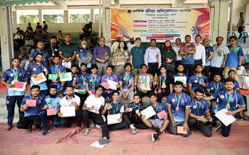 ঢাবি বিজয় একাত্তর হলের বার্ষিক ক্রীড়া প্রতিযোগিতা সম্পন্ন